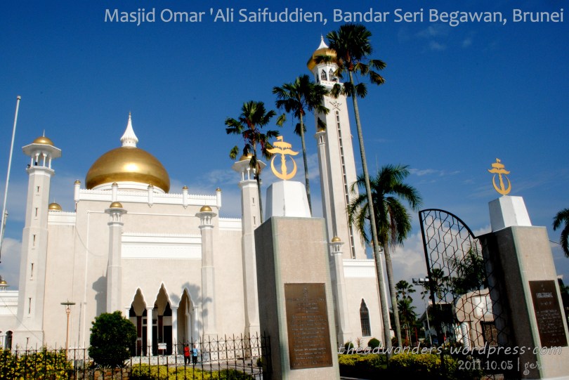 SOAS Mosque: First shot at first glance