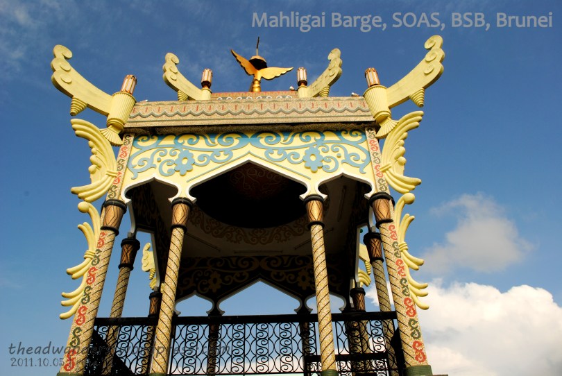 At the center of the barge
