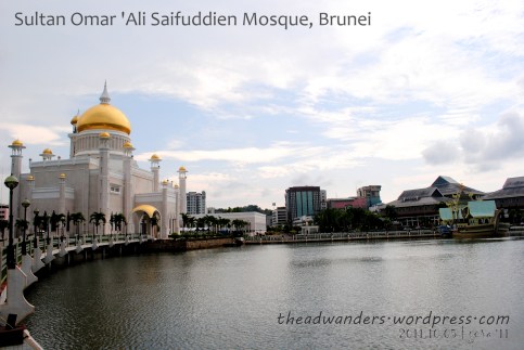 SOAS Mosque: Bridge, Barge and Buildings