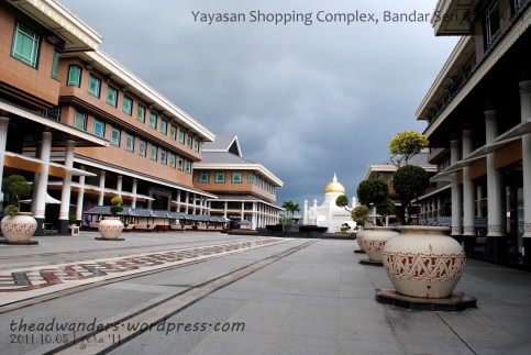 At Yayasan Shopping Complex