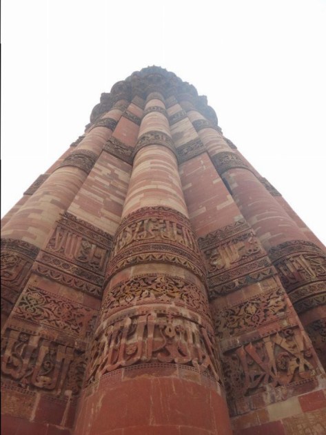 At the base of the Qutb Minar